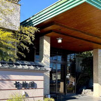 石和温泉 ホテル古柏園 写真