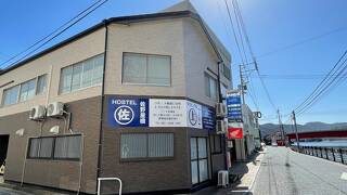 HOSTEL 佐野屋橋