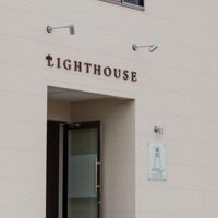 コンドミニアムホテル ライトハウス 写真