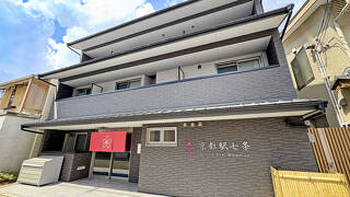 Stay SAKURA Kyoto 京都駅七条