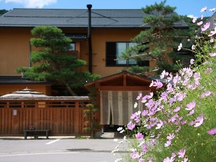 ふるさとの宿 花いち 写真