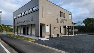 奄美ラッキー海の家