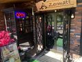 ヴィラ　ブライトホーン 写真