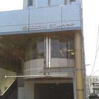 海田中央ホテル 写真