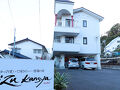 izu KANSYA 写真