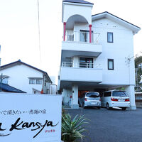 izu KANSYA 写真