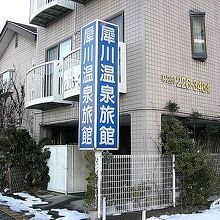 写真：楽天トラベル