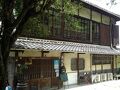 くどやま旅館　玉川亭 写真