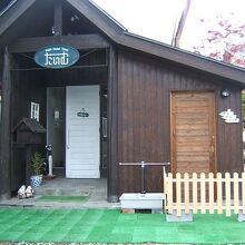 写真：楽天トラベル