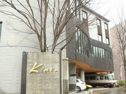 The Kinta 苗場 写真