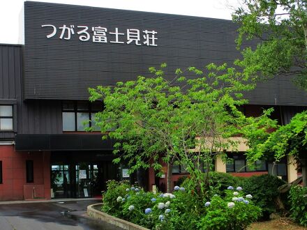 鶴の舞橋と岩木山　絶景の宿　つがる富士見荘 写真