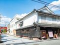篠山城下町ゲストハウスinosica 写真