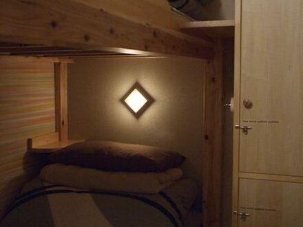 ASO BASE BACKPACKERS 写真