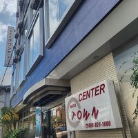 ホテル タウンセンター