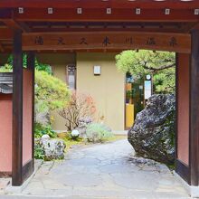 写真：楽天トラベル