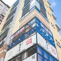 mizuka Nakasu 1 ‐unmanned hotel‐ 写真