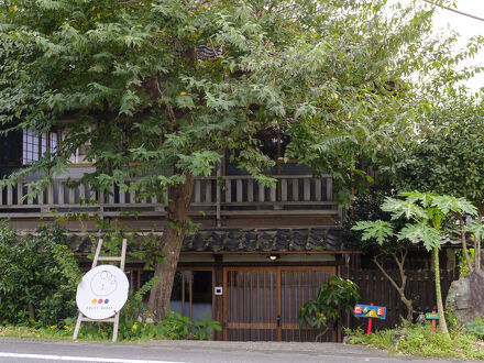 ゲストハウス まる 写真