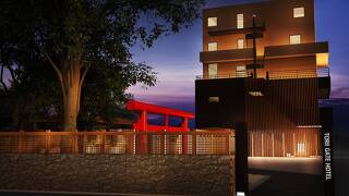 ホテル富士トリイゲート