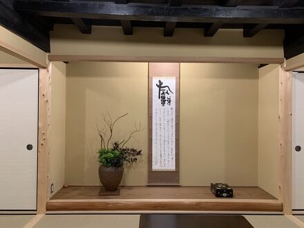 ならまち町家宿となり 写真