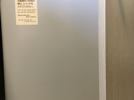 ホテルルートイン Grand 北見駅前 写真