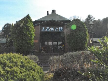 近江富士花緑公園　ロッジ 写真
