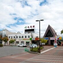 写真：楽天トラベル