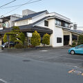 湯村温泉 湯志摩の郷 楽水園 写真