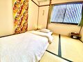 Guest House Oumi　近江 写真