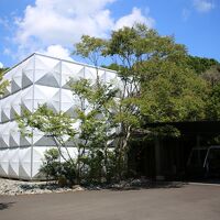 風の森 写真