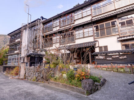 杖立温泉　純和風旅館　泉屋 写真