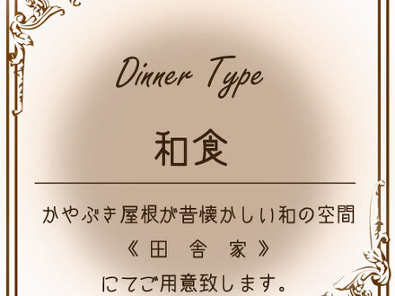 ジュンクラシックカントリークラブ 写真