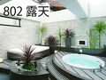 HOTEL TwinFlag TOKYO BAY 写真