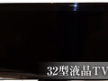 ホテルニューマーブル 写真
