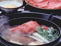 戸狩温泉　ホワイトイン　松屋 写真