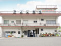 Tabist みよし旅館 小田原 真鶴 写真