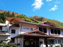 濁河温泉・下島温泉のホテル