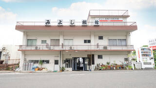 Tabist みよし旅館 小田原 真鶴