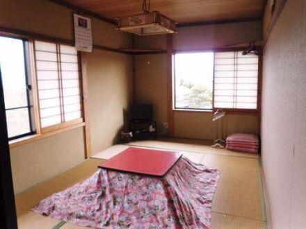 民宿　富士荘 写真