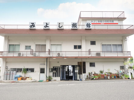 Tabist みよし旅館 小田原 真鶴 写真