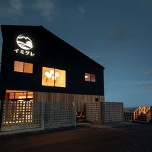 写真：楽天トラベル