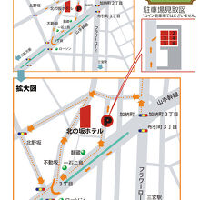 写真：楽天トラベル