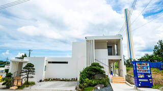 KuganiーYA (くがにや)