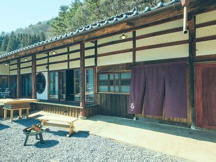 古民家宿るうふ 峡之家 写真