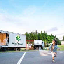 写真：楽天トラベル