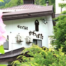 写真：楽天トラベル