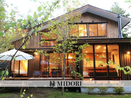 軽井沢森四季VILLA 写真