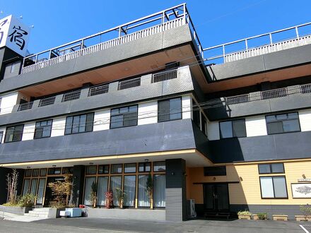 民宿 inn みやざき 湯楽庵 写真