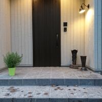 箱根　杜の宿 写真