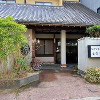 おばな旅館 富貴亭