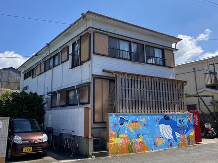 ゲストハウス 奄ん。＜奄美大島＞ 写真